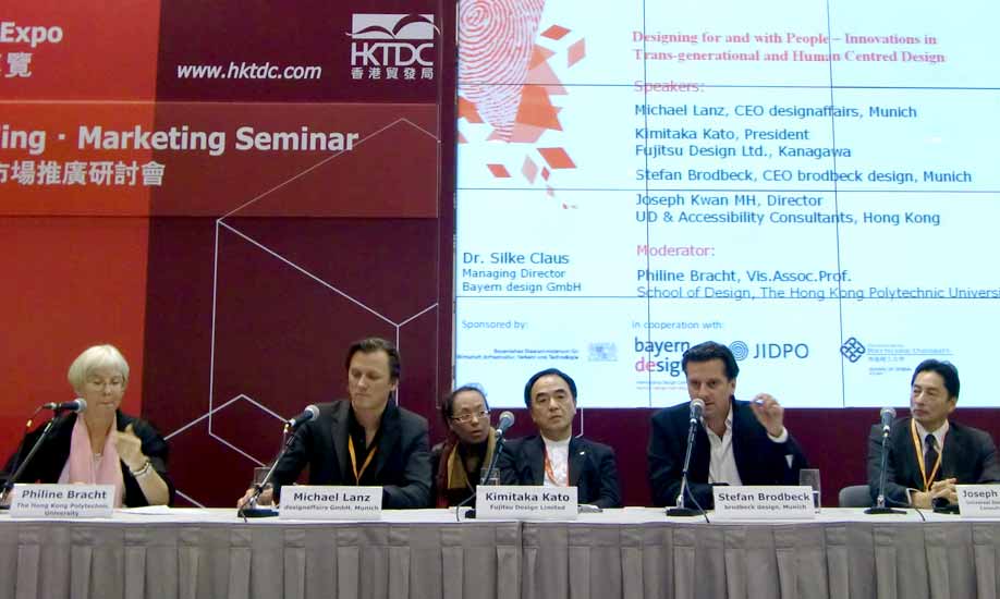 Stefan Brodbeck at a panel with other design experts at Inno Design Tech Expo in Hongkong 2010